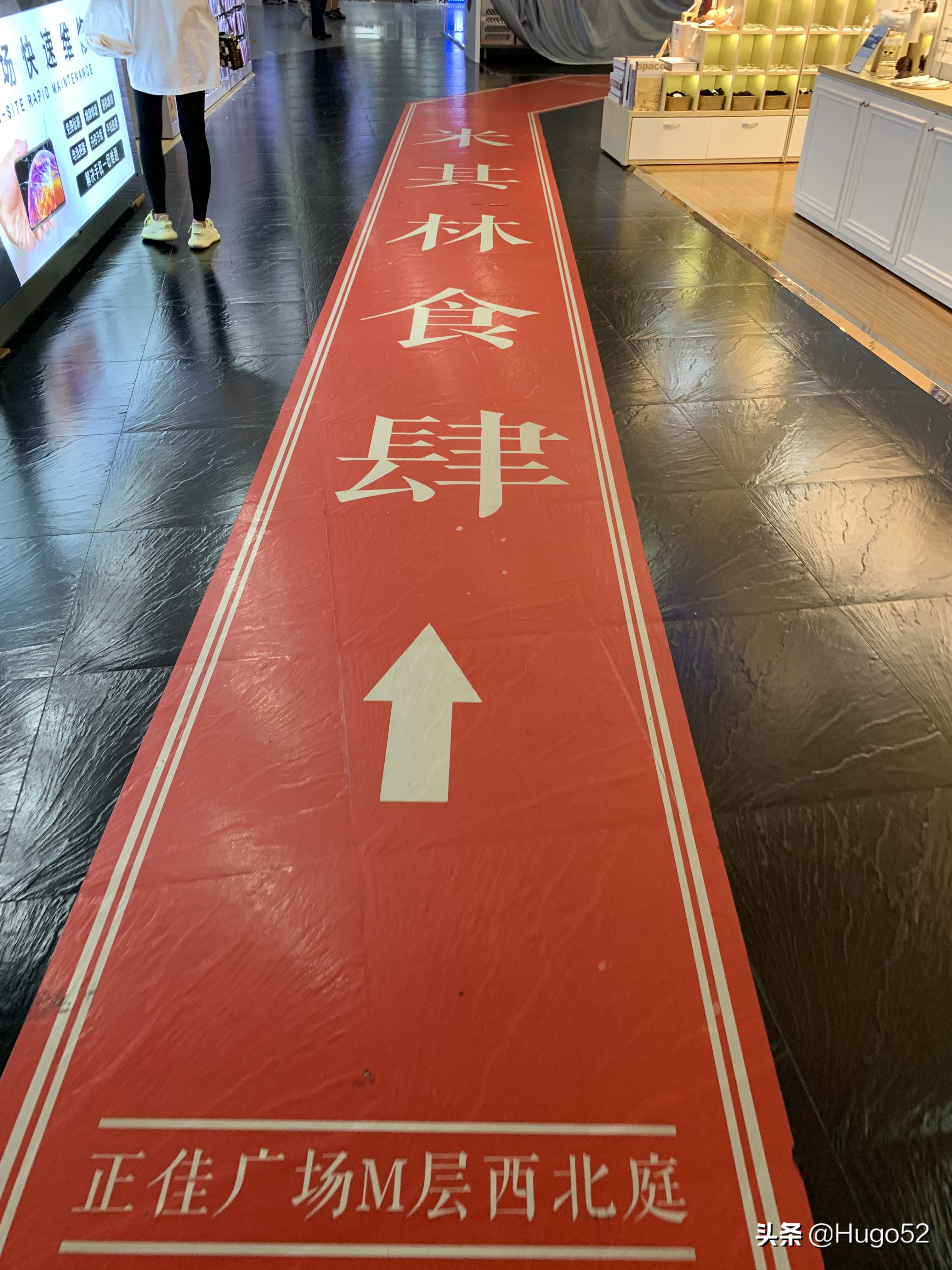 在米其林吃自助,在米其林餐厅吃铁板烧