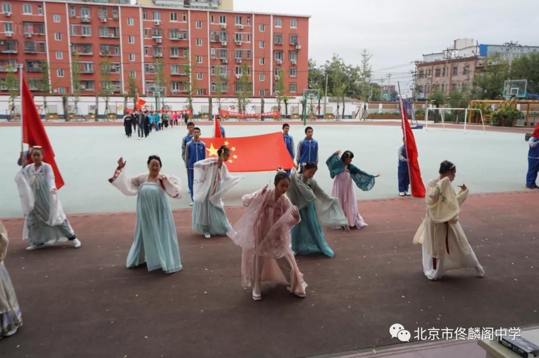 丰台学子,北京丰台学生