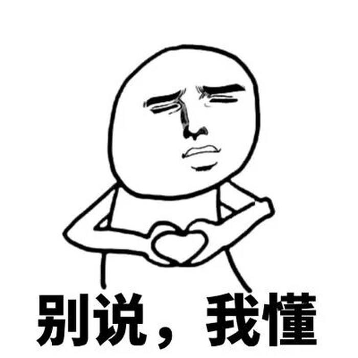 采集代购利润怎么样,采集代购淘宝店铺怎么弄