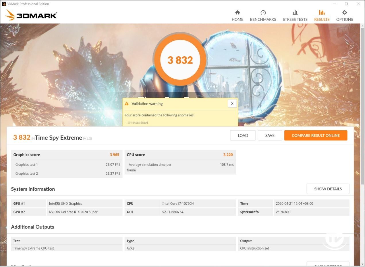 十代标压酷睿成就双面战神，神舟Z10-CU7PF笔记本评测