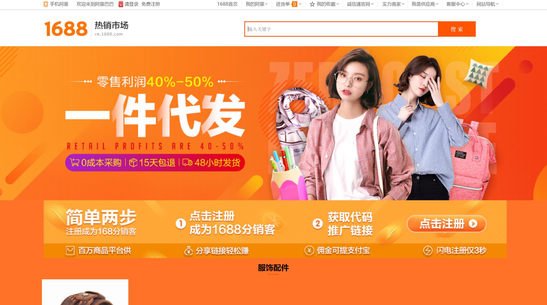 推荐6个副业让你收入翻倍,给大家分享一份副业收入