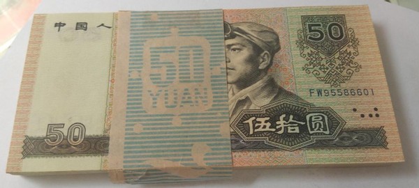 纸币的冠号怎么认识,纸币单冠号和双冠号的区别