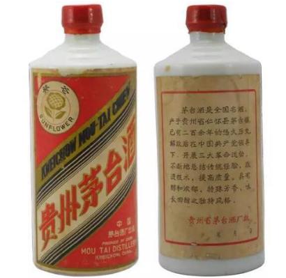 口感最接近飞天茅台的五款酒,有比茅台好喝的民间白酒吗