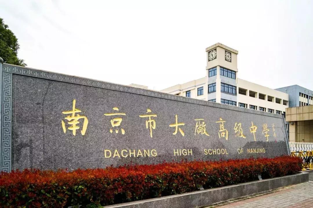 在大厂工作是种什么体验,生活在大厂是种什么样的体验