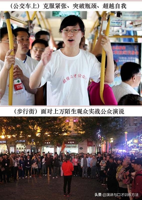 医学研究生求职面试自我介绍模板,求职面试自我介绍英语