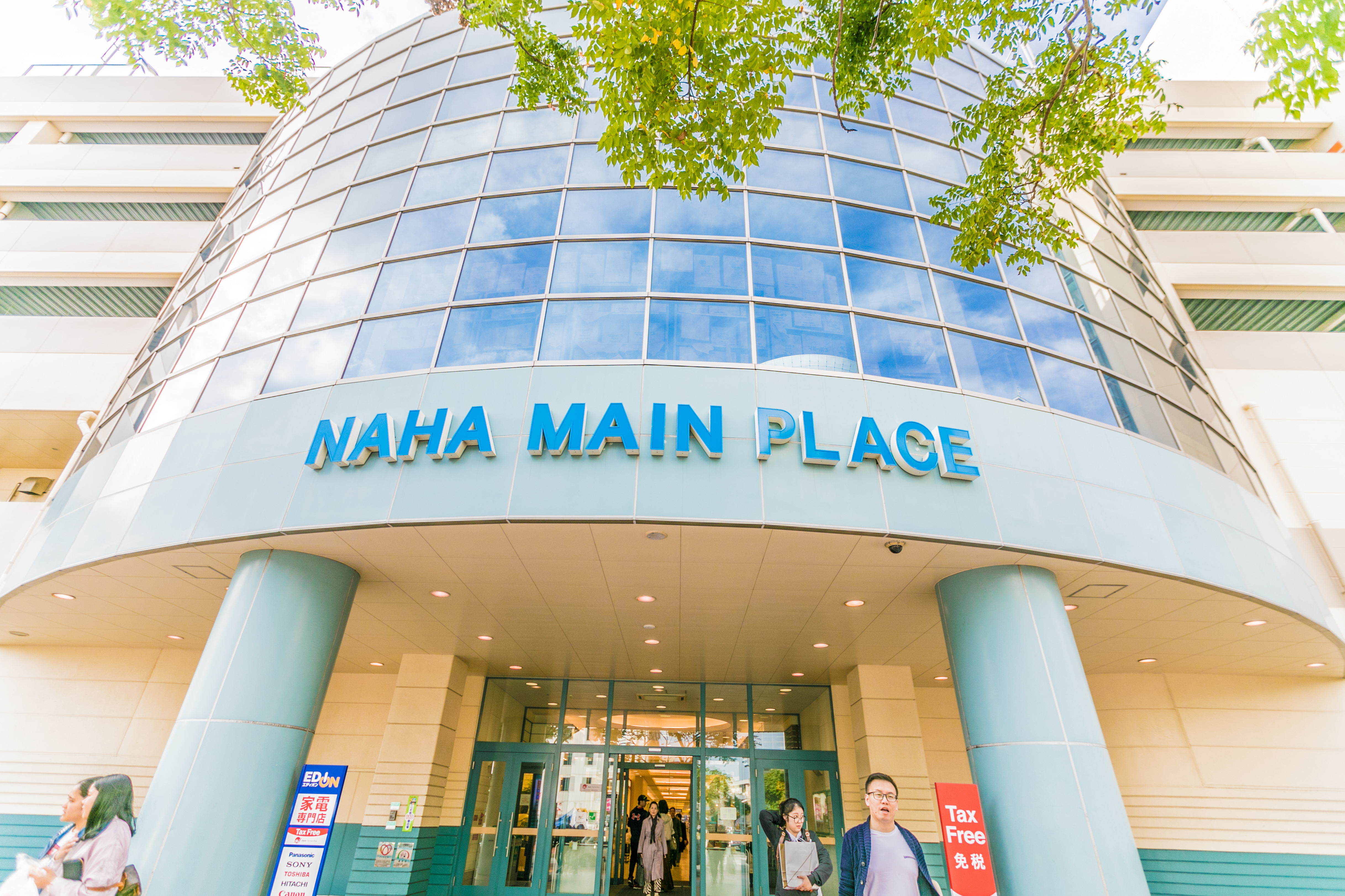 冲绳购物街,冲绳最繁华商业街