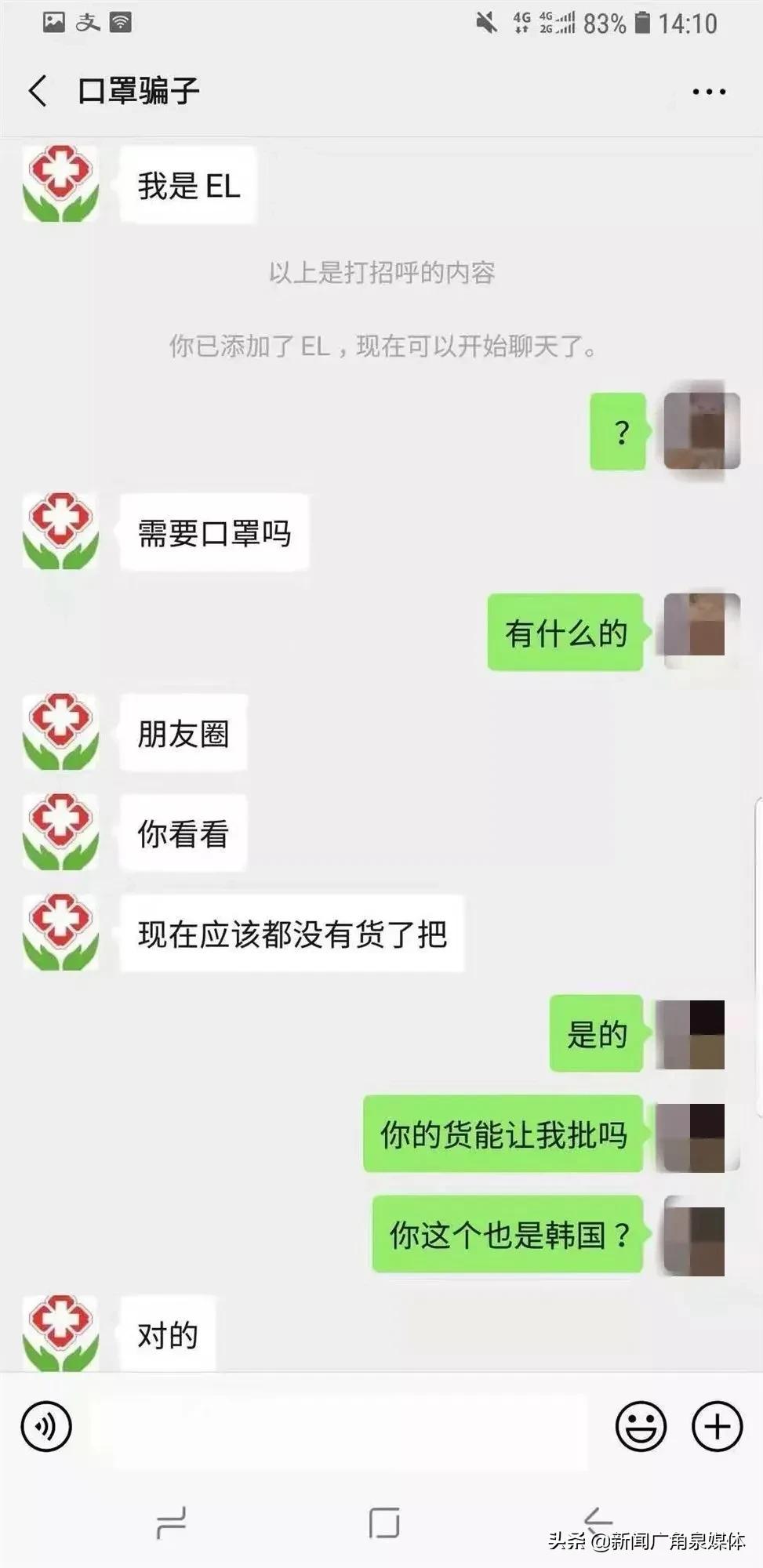 泉州南安诈骗新闻,泉州南安诈骗最多吗