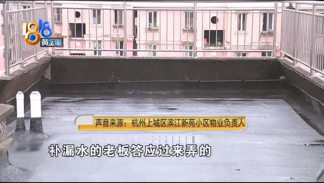 自如房子漏水到楼下怎么解决,在自如上租房房屋漏水该怎样索赔