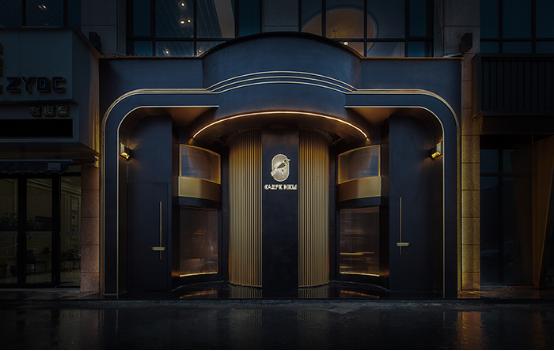 mundi美学设计,artesmundi国际当代艺术奖