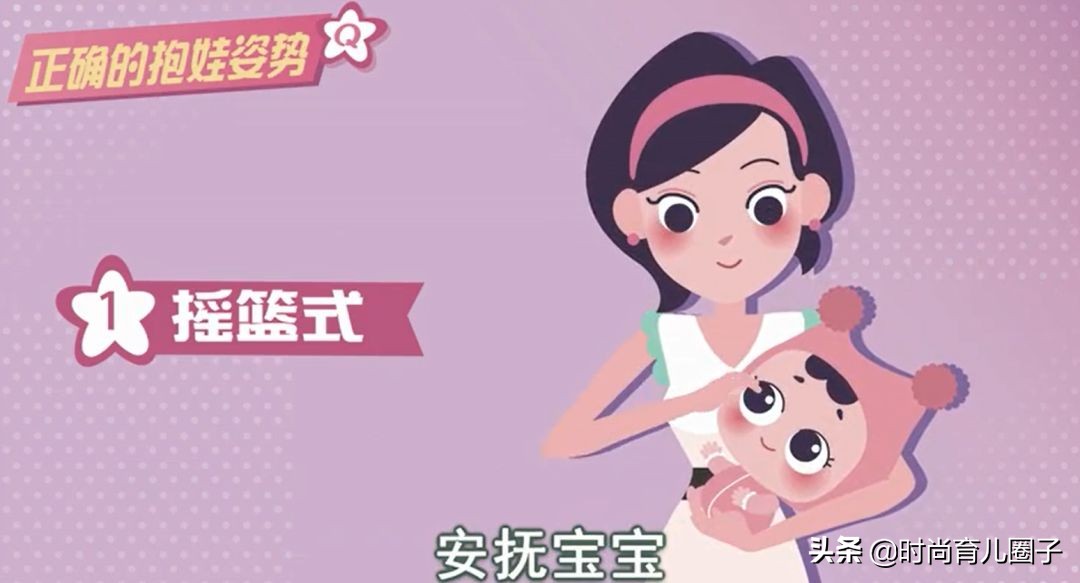 抱孩子抱的手腕疼是腱鞘炎吗,老妈抱孩子抱的手腕疼怎么回事