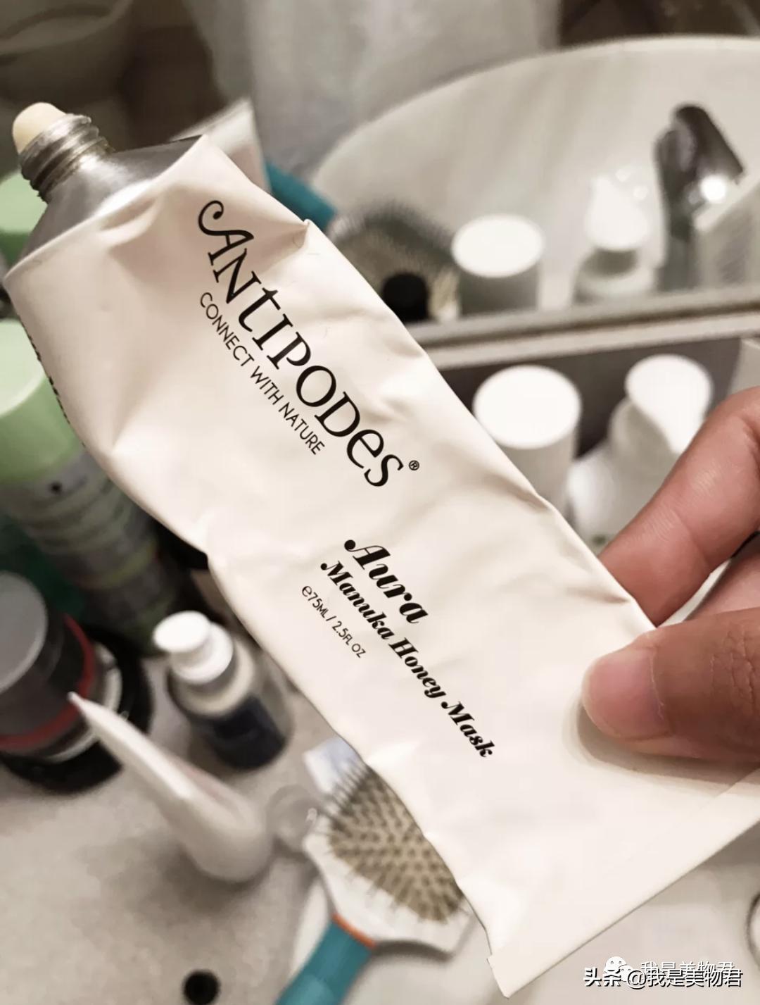 孙艺珍玄彬皮肤,蜂蜜护肤品