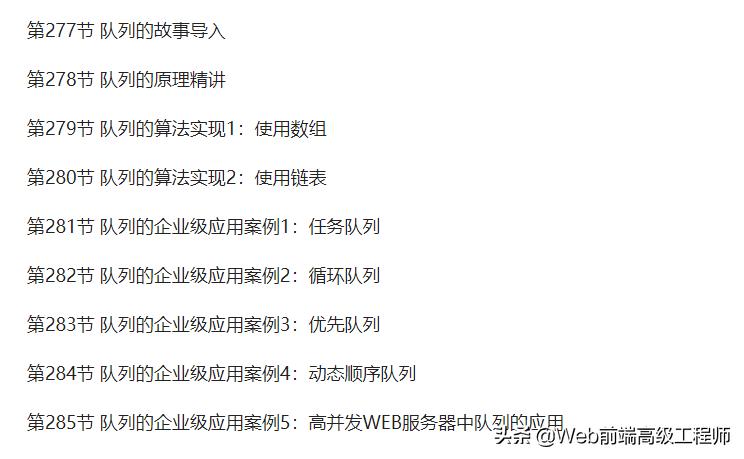 c++从入门到精通,c++从入门到精通需要经历哪些