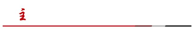 处暑将至暑渐消凉意至养生需讲究,处暑的节气特点处暑养生常识