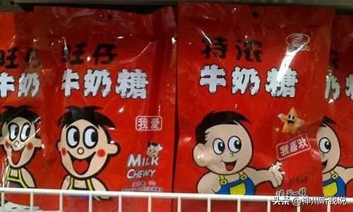 当黑妹遇见你妹——盘点那些令人哭笑不得的傍大牌产品