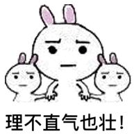 补骨脂酚在护肤品的作用,补骨脂酚对皮肤的功效