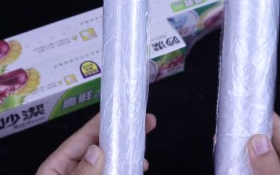 塑料瓶数字密码怎么看,塑料瓶底部数字哪个可以重复使用