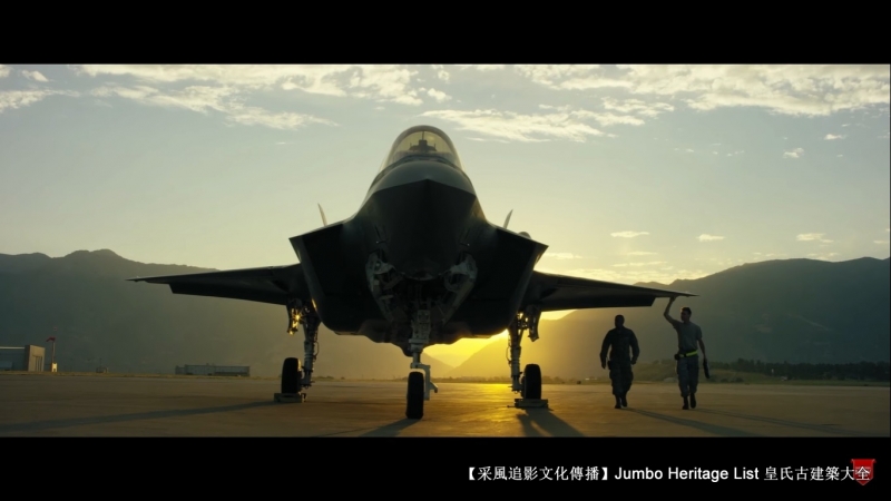 第4157回：天空之王隐形战机，超视距机动苏五七