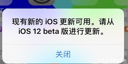 手机老出现闪退怎么办,苹果手机app进不去闪退怎么回事