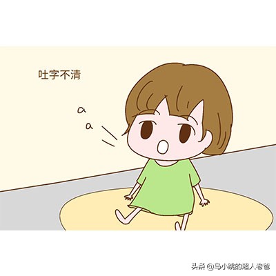 宝宝不会说话了是怎么回事,宝宝不会说话有几种原因