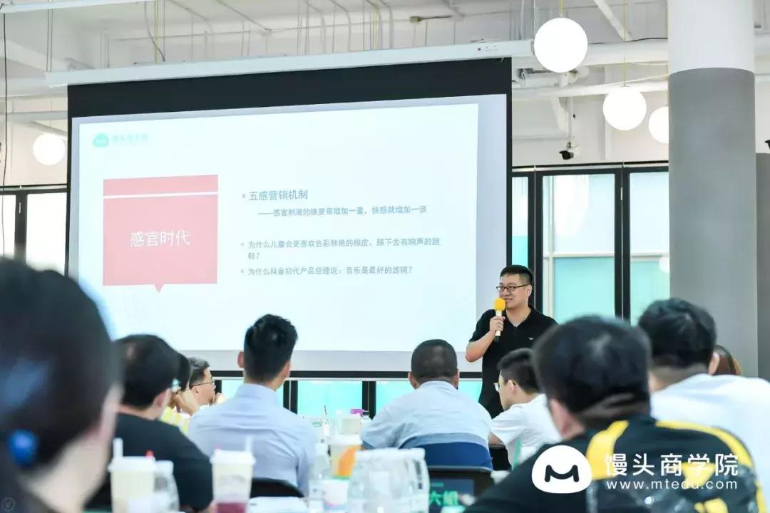 我们从20万字讲稿里，总结出抖音网红牛肉哥6个月带货1.3亿的秘密