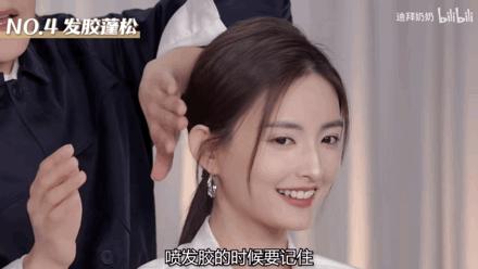 颅顶低如何拯救马尾发型,颅顶高可以拯救高发际线吗