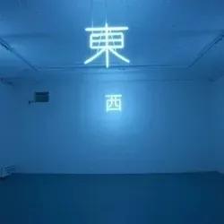 纯文字头像图片制作,抖音纯文字头像制作