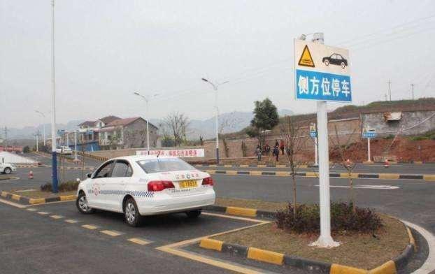 有驾照练车需要多久才能练好,每天练车1小时多久可以考到驾照