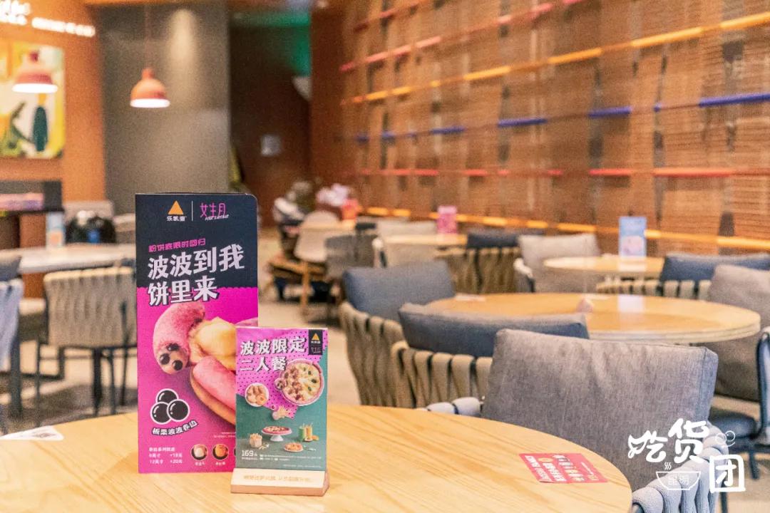 乐凯撒免费升级,乐凯撒红立方