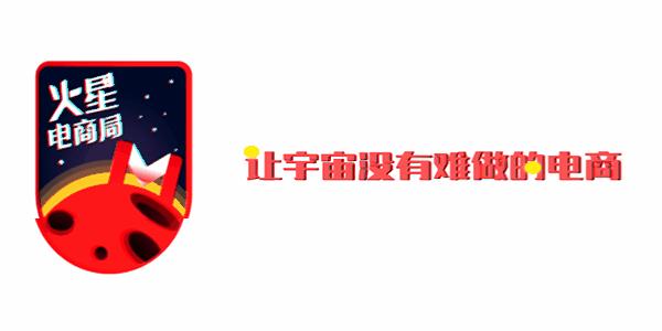 玩过“淘宝人生”游戏才知道：对于花钱，我还有巨大的潜力