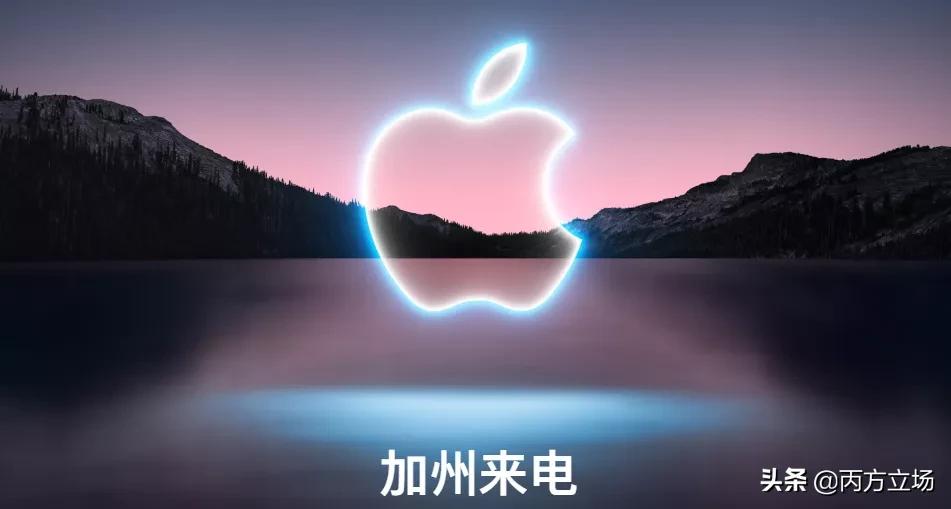 苹果13promax香港今日价格,iphone13港版全新今日价格