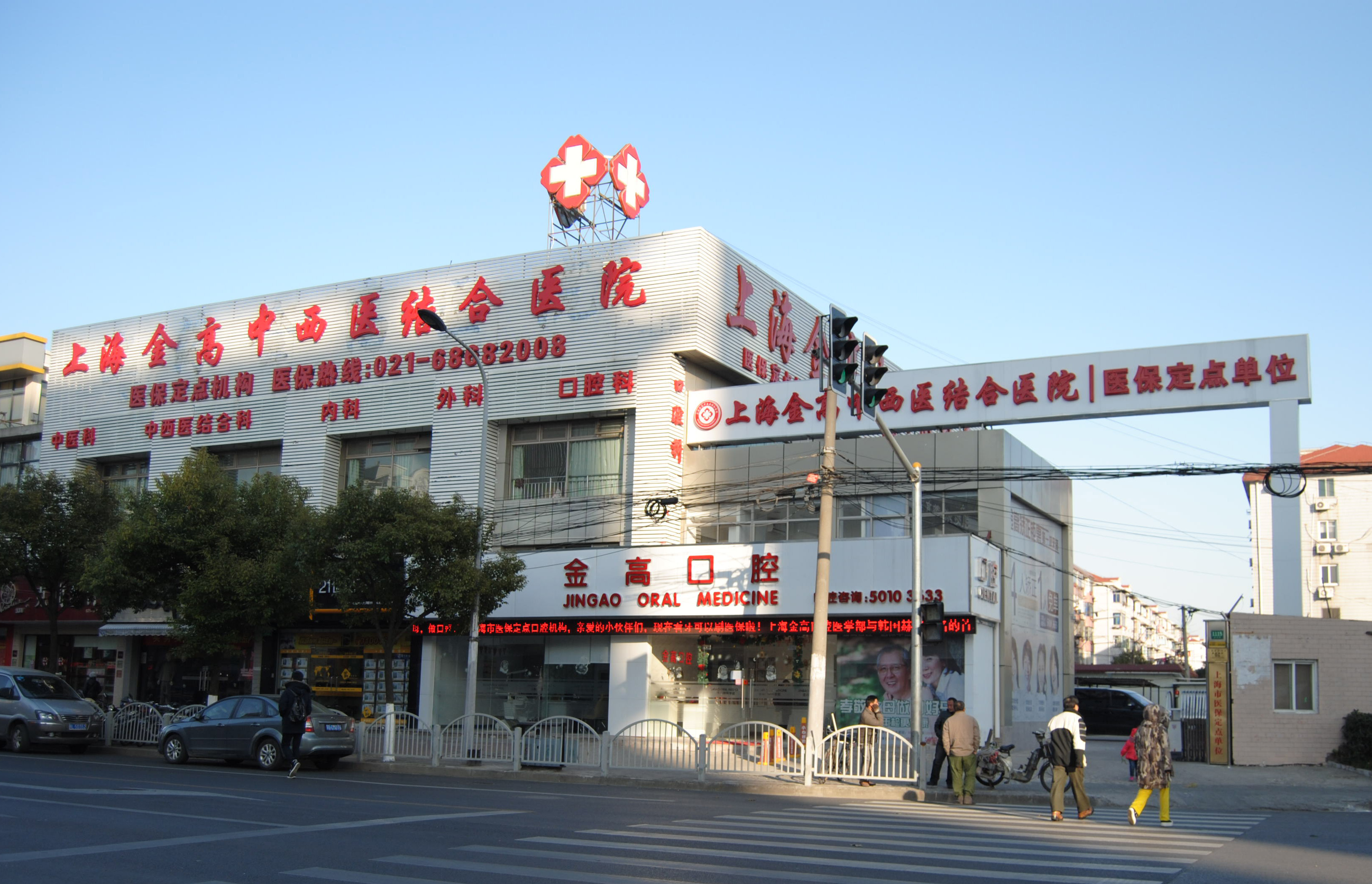 4000平医院景观改造设计报价,上海5000亿改造项目