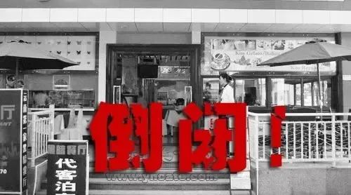 指纹锁公司倒闭了指纹锁还能用吗,指纹锁返厂维修会留下安全隐患吗