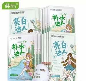 韩后补水达人面膜直播秒杀,韩后达人系列面膜功效