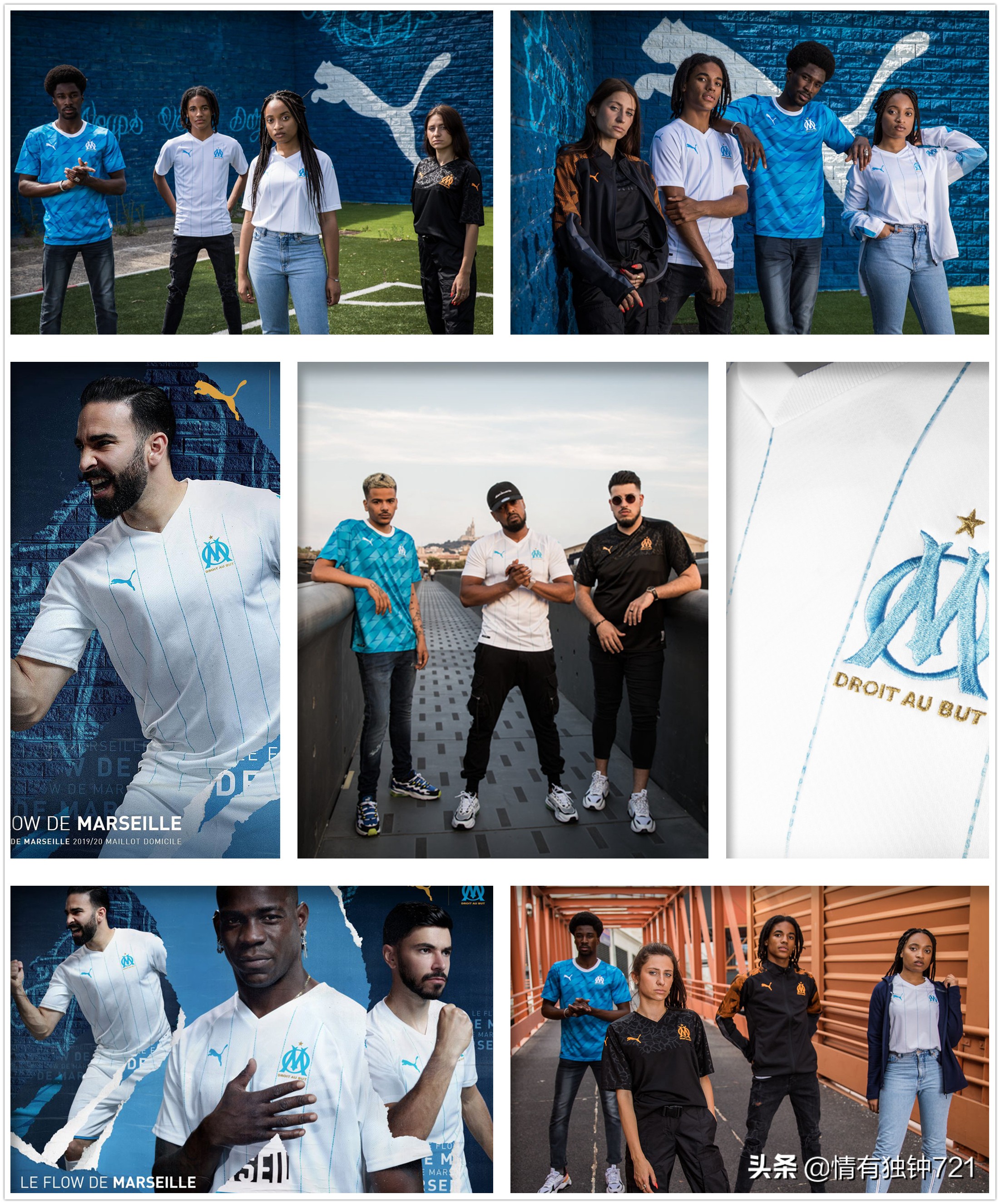 你喜欢什么球衣号码,你喜欢哪支足球球队