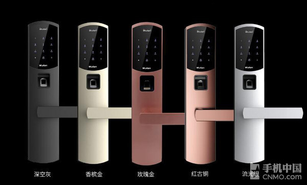 Wulian洞庭湖网络锁评测一把好锁微信控制