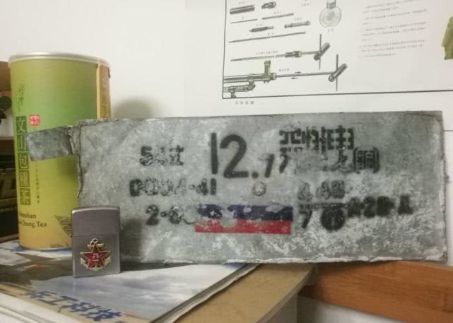 用大狙吃鸡,用大狙打敌人