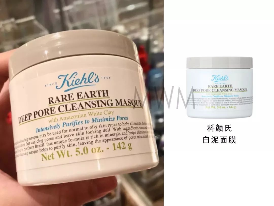 老姐姐跪了，1998年出生的杨超越已经用上3000的LaPrairie眼霜了