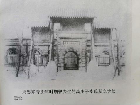 津南区打架,津南区打架视频