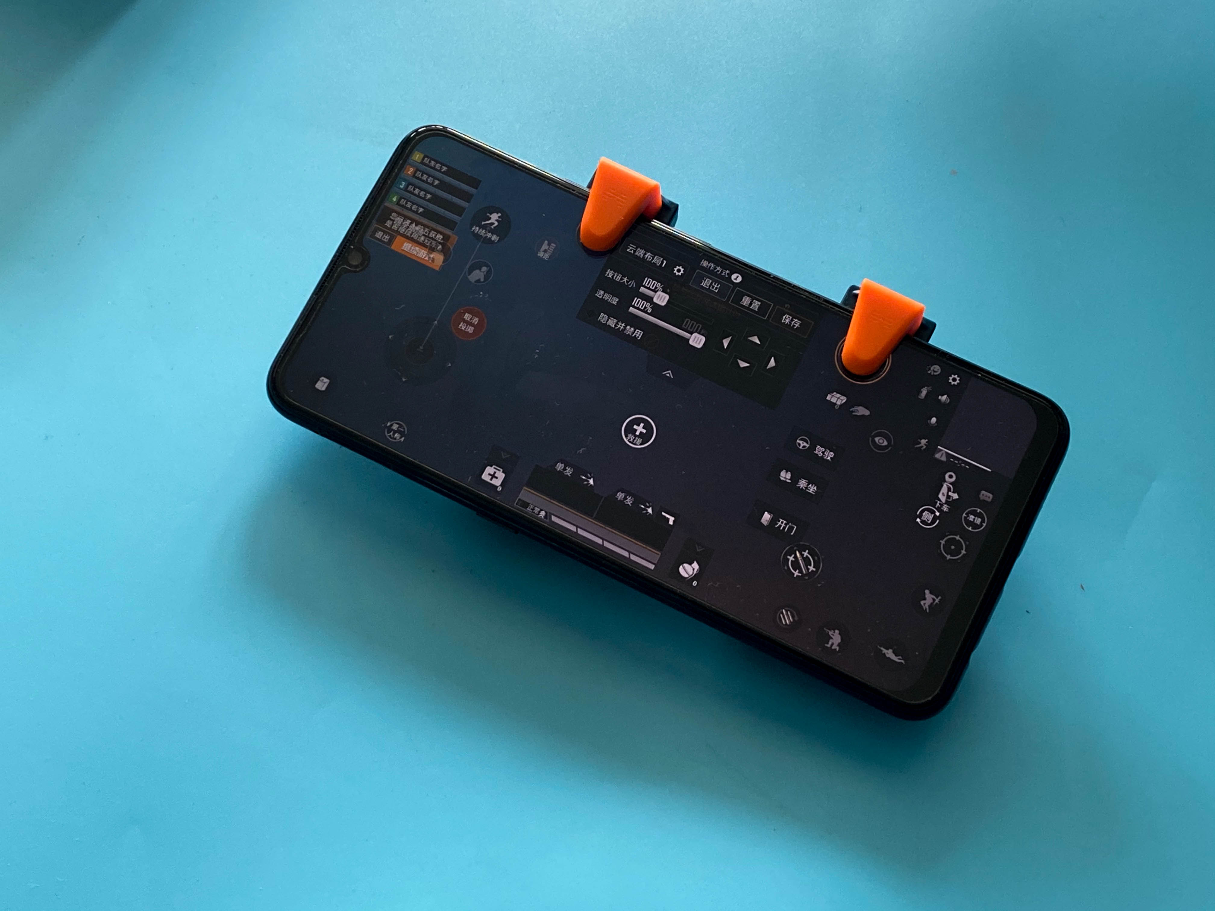 吃鸡按键设置四指教学,开黑吃鸡神器北通j1上手体验