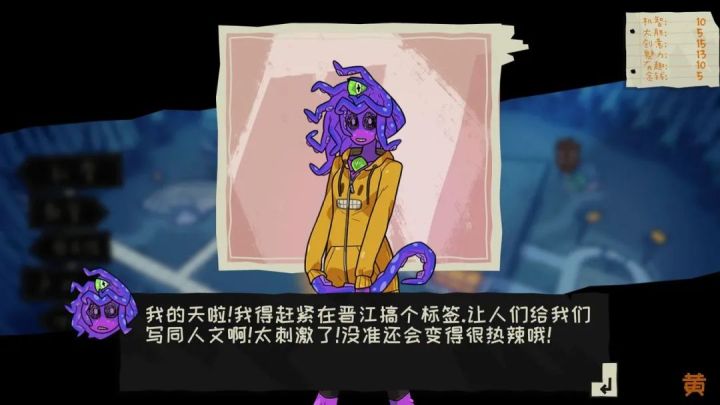 galgame在哪里找,galgame异世界魔法学园