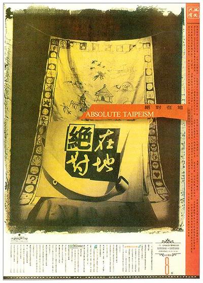 初级文案到资深文案 (写文案如何制造稀缺紧迫感)