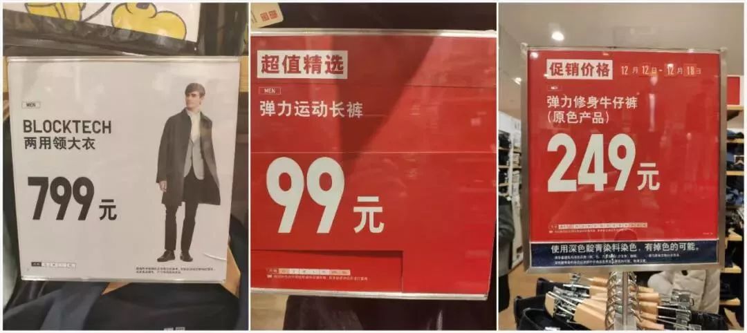 贫民窟女孩必买好物,贫民窟女孩秋冬必备