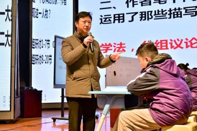 市钟吾初中打造“成贤学堂”建设优秀班群