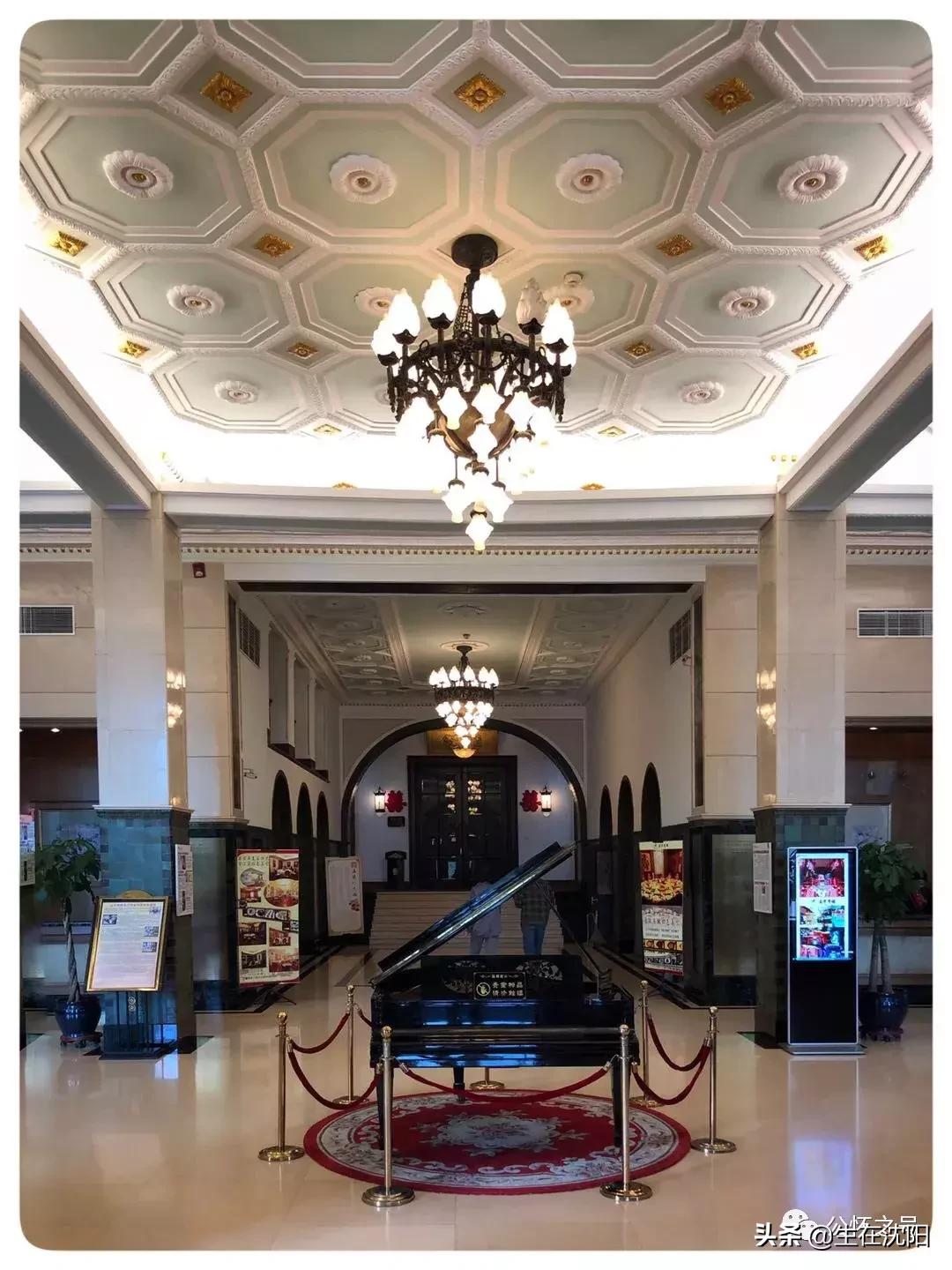 沈阳中山广场雕塑是谁建的,沈阳中山广场周围建筑群