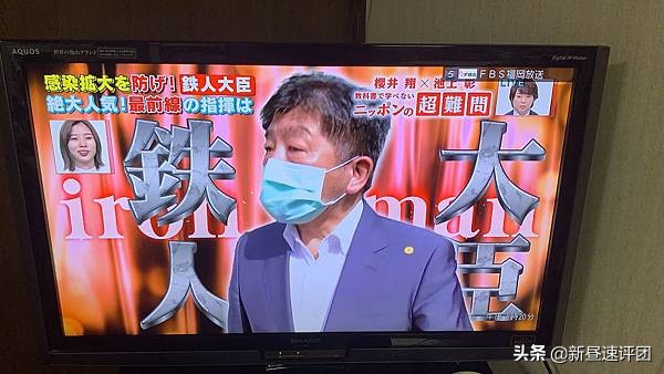 索尼ps游戏机发展史,15年前索尼游戏掌机