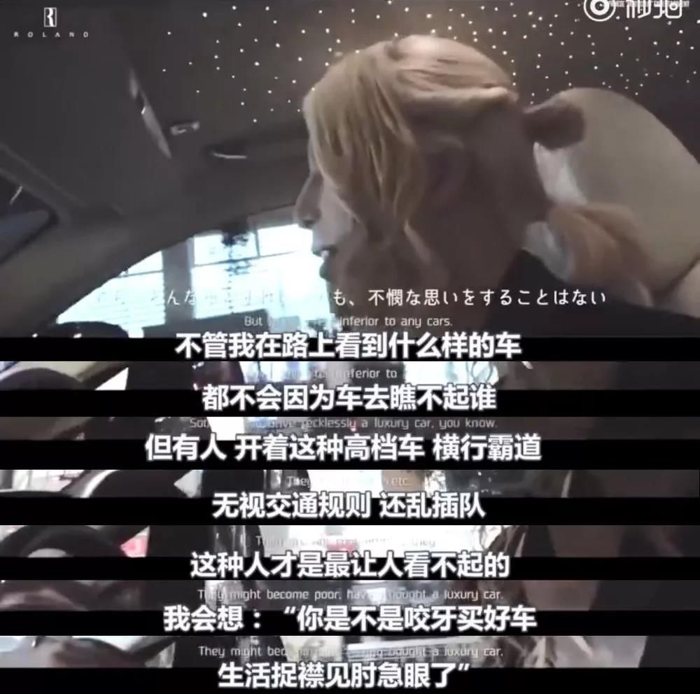 日本第一牛郎：27岁、出身名校、一夜狂赚3000万，割迷妹如割韭菜