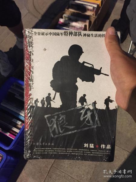 记录摆摊第一天摆摊日记,摆摊日记00后摆摊日常