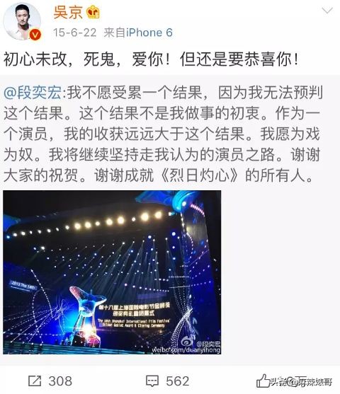 有一种友情叫何炅谢娜快乐大本营,快乐大本营何炅谢娜高空友情拷问