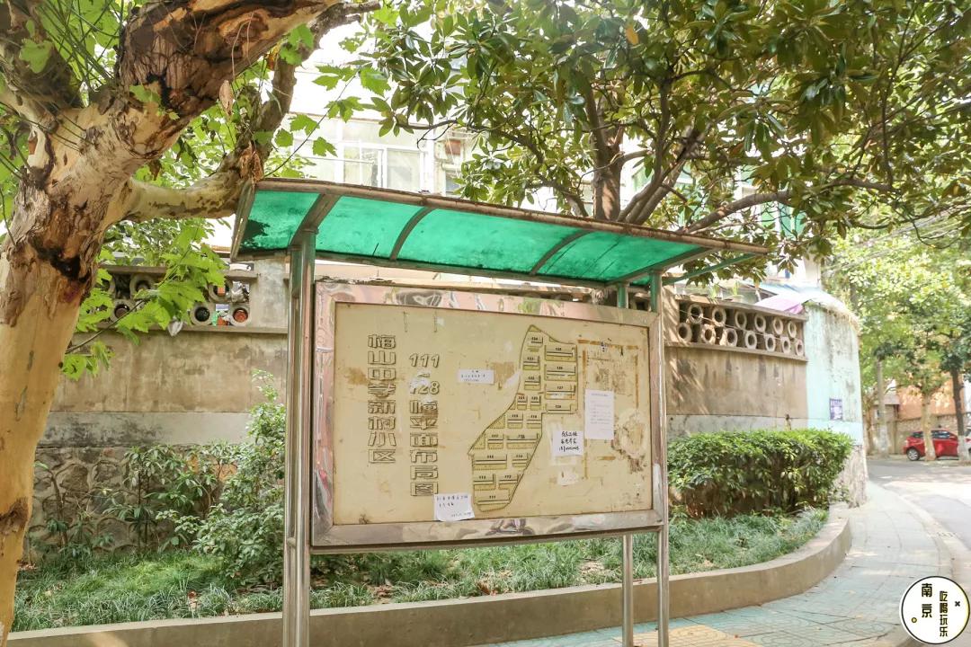 再见，梅山！再见了，我的9424……