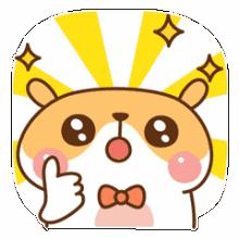 全国少年象棋锦标赛历届,2018全国少儿象棋锦标赛